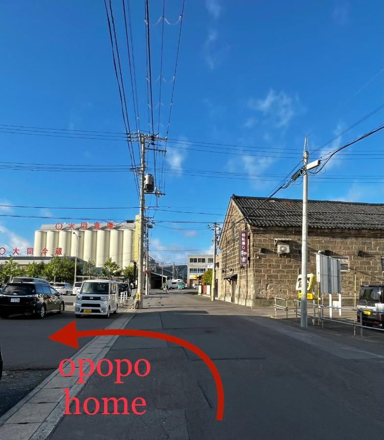 Opopo Home 堺町店 Отару Екстериор снимка